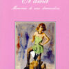 El ama - Annick Foucault