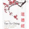 Tao Te Ching - Lao Tse