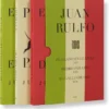 Paquete bandera Juan Rulfo - Juan Rulfo