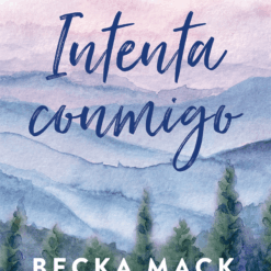Intenta conmigo - Becka Mack