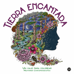 Tierra encantada (Mandalas) - Melpomeni Chatzipanagiotou