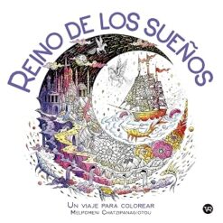 Reino de los sueños (Mandalas) - Melpomeni Chatzipanagiotou